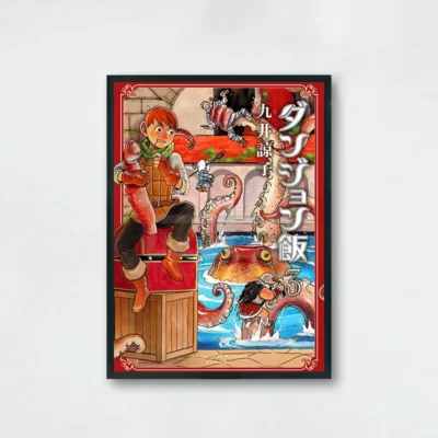 Anime Delicious in Dungeon Chilchuck Wall Art