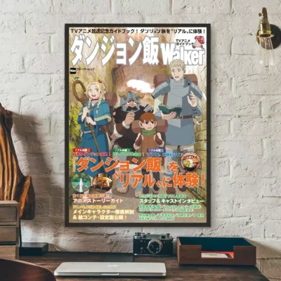 New Collection Anime Delicious In Dungeon Wall Art