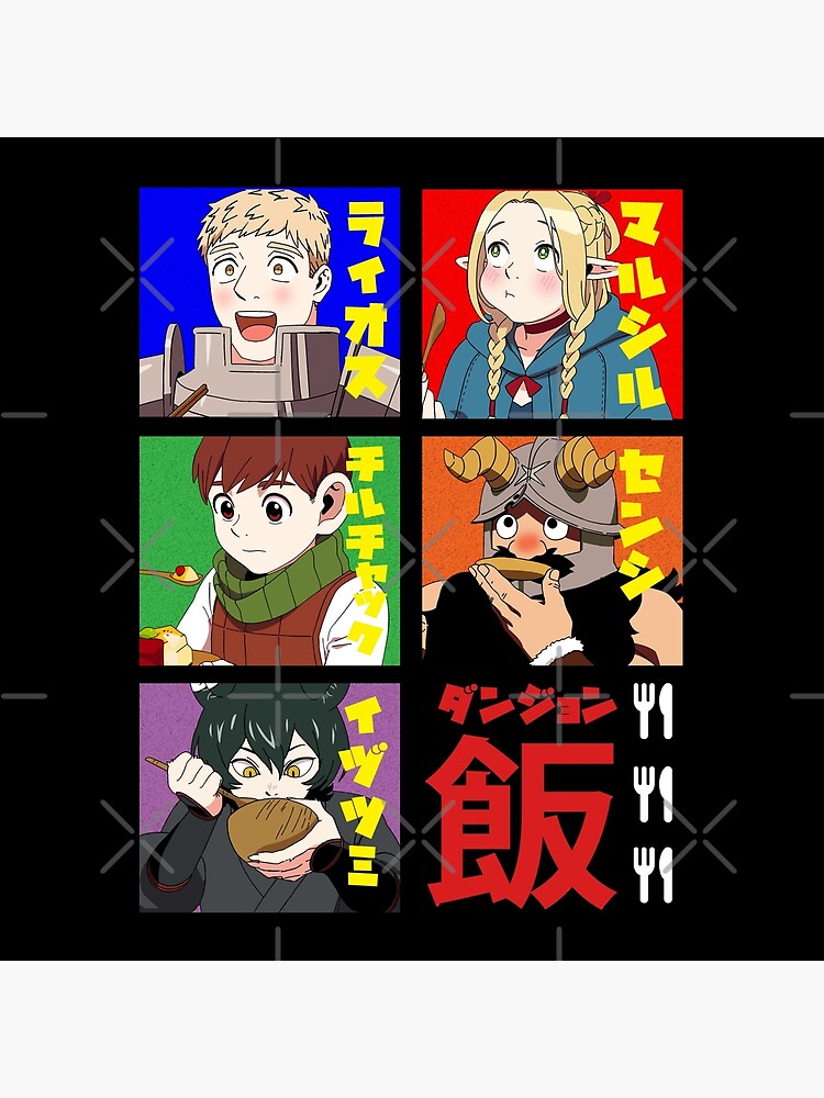 Delicious In Dungeon Laios Party Feast Shower Curtain - Image 2