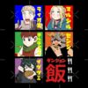 flat750x075f pad750x1000f8f8f8.u2 12 - Delicious In Dungeon Merchandise