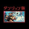 flat750x075f pad750x750f8f8f8 18 - Delicious In Dungeon Merchandise