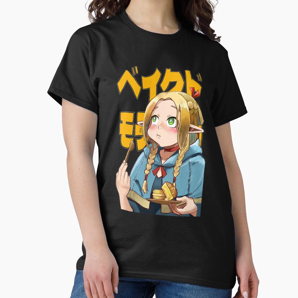 Delicious In Dungeon Marcille Vintage T-shirt