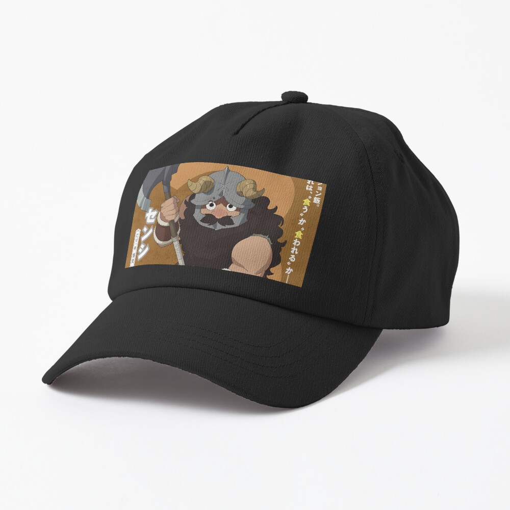 Delicious In Dungeon Chilchuck Senshi Cap
