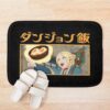 urbathmat flatlay context smallsquare750x1000.1u5 12 - Delicious In Dungeon Merchandise