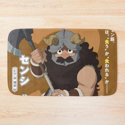 Delicious In Dungeon Chilchuck Senshi Bath Mat